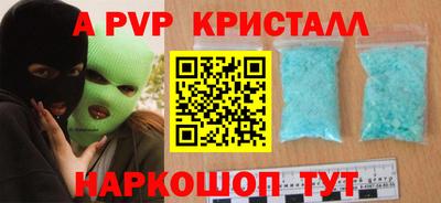 метадон Можга