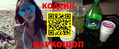 метадон Можга