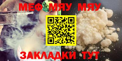 МДПВ Моздок