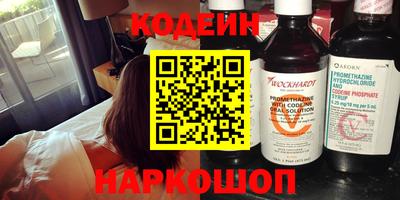 метадон Можга