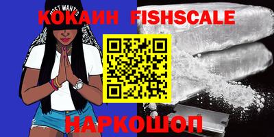 МДПВ Моздок