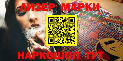МДПВ Моздок