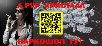 метадон Можга