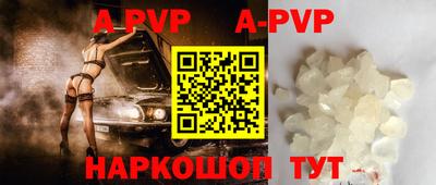 МДПВ Моздок