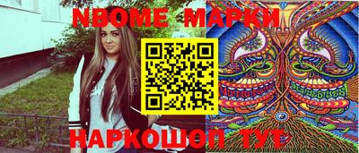 МДПВ Моздок