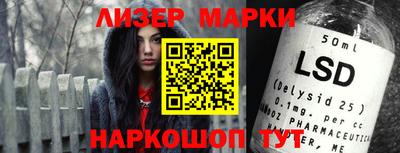 МДПВ Моздок