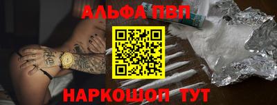 метадон Можга
