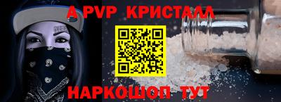 МДПВ Моздок