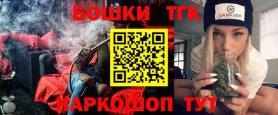 метадон Можга