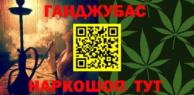 МДПВ Моздок
