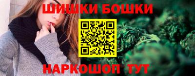 наркотики Можайск