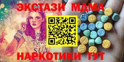 МДПВ Моздок