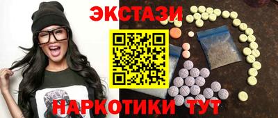 метадон Можга