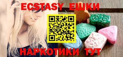 метадон Можга