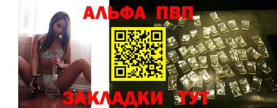 наркотики Можайск