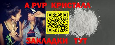 наркотики Можайск