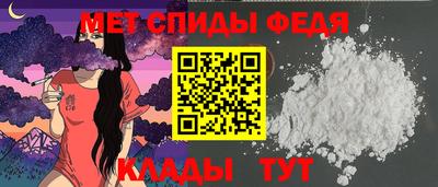 МДПВ Моздок