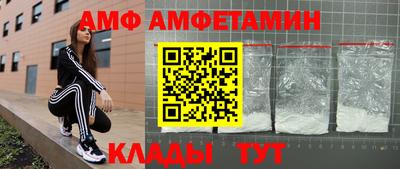 метадон Можга