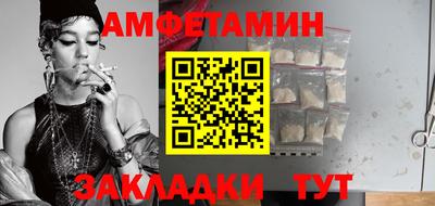 метадон Можга