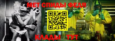 метадон Можга
