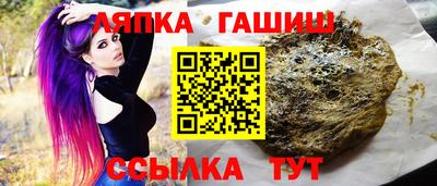 наркотики Можайск
