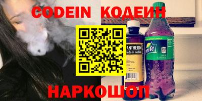 метадон Можга