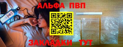 метадон Можга