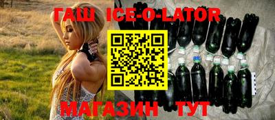 наркотики Можайск