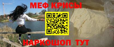 МДПВ Моздок