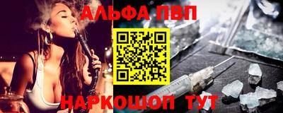 метадон Можга