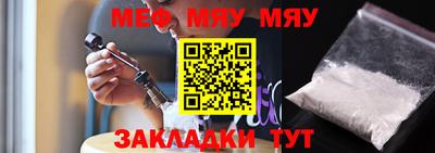 метадон Можга